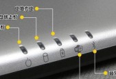 笔记本电脑充电头产生静电的原因是什么？