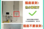 扬子热水器怎么上热水视频？扬子热水器上热水的操作步骤是什么？