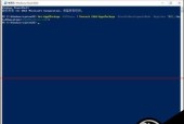 Win10任务栏假死修复方法大揭秘（解决Win10任务栏假死问题）
