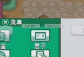 口袋妖怪心金中哪些精灵最值得培养？培养策略是什么？