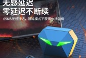 电脑耳机吃鸡时声音小如何解决？