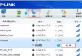 如何快速安装fast无线网卡驱动？安装过程中常见问题有哪些？