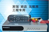 亿威数码机顶盒性能如何？