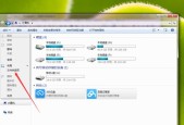 U盘文件消失后如何找回（解决U盘文件丢失问题的有效方法）