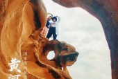 手机拍照如何拍出画廊效果？有哪些技巧？