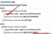 查看445端口是否关闭方法是什么？445端口状态查看方法是什么？