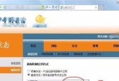 路由器怎么选网速快？哪些因素决定路由器性能？