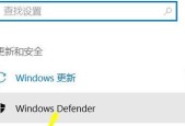 Windows10无法正常启动修复指南（解决Windows10启动故障的有效方法）