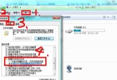 如何将隐藏文件调出来？隐藏文件显示不了怎么办？