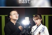 手机拍照时音乐不停怎么办？如何解决拍照时背景音乐问题？