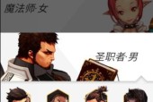 2023守护者刷图最快的职业是什么？如何选择适合的职业进行刷图？