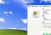 2024年最佳U盘装系统工具是什么？如何选择？