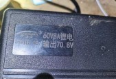 诺力叉车大充电器的电压标准是多少？