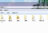电脑误删文件后如何恢复（以电脑恢复文件夹误删文件的简便方法）
