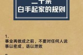 英雄联盟中驾驶大船的英雄是谁？