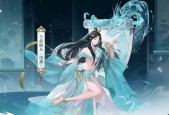 最新梦幻诛仙青云加点推荐（解析最新版本加点策略）