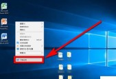 电脑系统如何安装win10？win10系统安装步骤教程是什么？