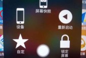 手机定时关机软件（多款手机定时关机软件推荐）