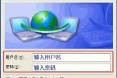 如何自己制作电脑系统？教程中常见问题有哪些？