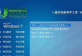Win7系统安装条件及注意事项（Win7系统安装条件一览）