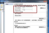 文件被加密了怎么解开密码？常见解密方法有哪些？