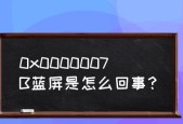 灵光守护者（揭开灵光守护者职业中的关键职能和技能）