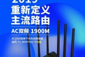 2024年千兆路由器品牌排行榜有哪些？如何选择适合自己的千兆路由器？