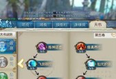2023诛仙3哪个职业最厉害？职业推荐有哪些？