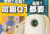 投影仪画面增强技术有哪些？