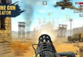 大型射击游戏的魅力与刺激（探索世界的枪火乐园）