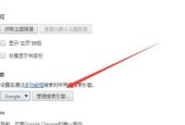 有些网页打不开怎么办？常见问题的解决方法是什么？