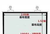 投影仪幕布挂钩拆卸方法是什么？
