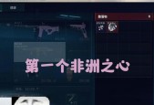 三角行动手游开服务器需要哪些步骤？