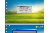 大白菜U盘装系统教程图解（一键安装系统）