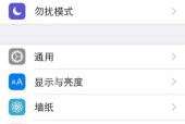 如何提高自家wifi网速教程？网速慢的原因及解决方法是什么？