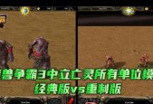 魔兽3模型制作方法是什么？