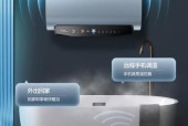 热水器易淋功能具体指什么？使用时有哪些注意事项？