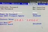 Win10如何进入安全模式启动（简单操作）