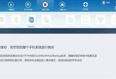 如何一键关闭root权限？关闭root权限有什么好处？