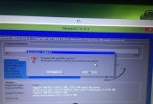 Win10与Win7（探究两个操作系统的性能需求和资源消耗差异）