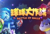 单机网游推荐排行榜有哪些？热门网游推荐是什么？