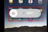 如何设置电脑自动开关机时间？遇到问题怎么办？