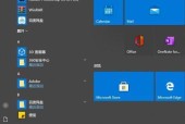 win10系统自带重装方法有哪些？win10系统重装方法是什么？