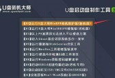 如何使用chkdsk修复U盘？遇到常见问题怎么办？