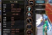 《龙之谷2箭神加点最新版攻略》（掌握箭神加点技巧）