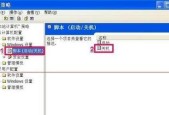 电脑异常关机原因分析与解决方法（探究电脑异常关机的各种原因和解决办法）