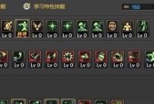 2023年dnf驱魔师技能加点怎么选择？有哪些推荐加点方案？