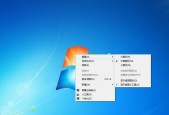 电脑替换软件图标变小怎么办？如何恢复图标大小？