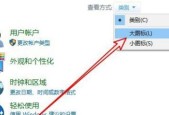 移动硬盘电脑无法识别问题的解决方法（如何处理电脑无法读取移动硬盘的情况）