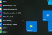 如何一键安装win10系统？安装过程中常见问题有哪些？
